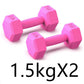 Rubberized Dumbbells Home Fitness Arm Muscle Training Equipment Set