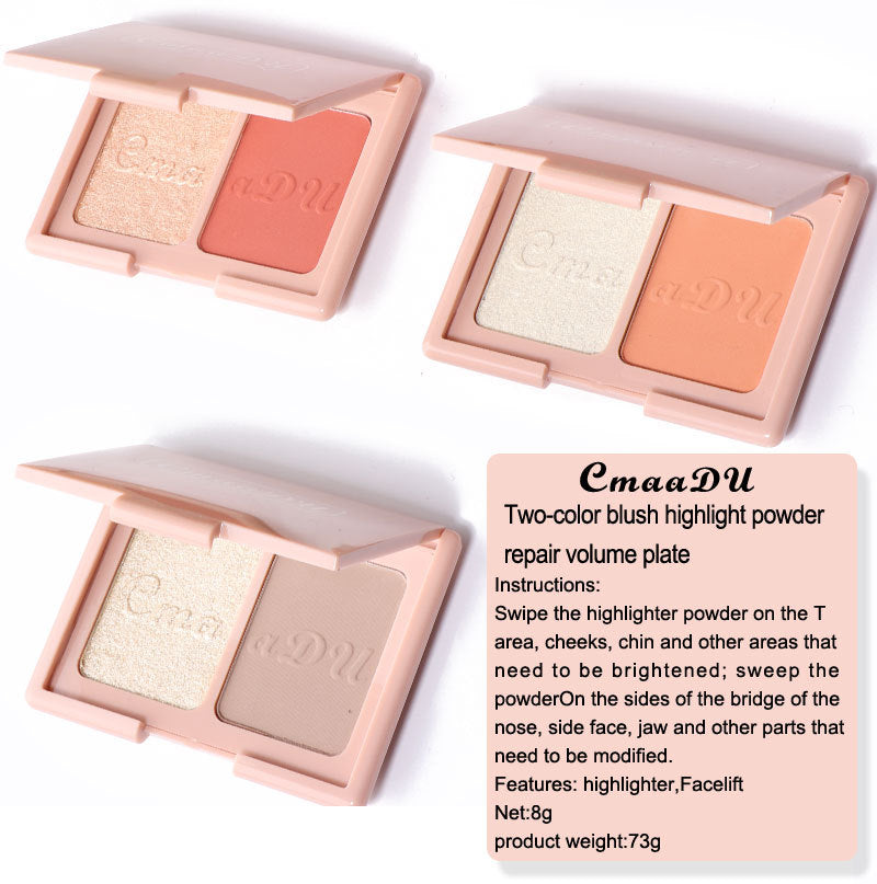 Two-tone blush highlighter and contouring palette